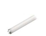 ELMICA : LED lighting